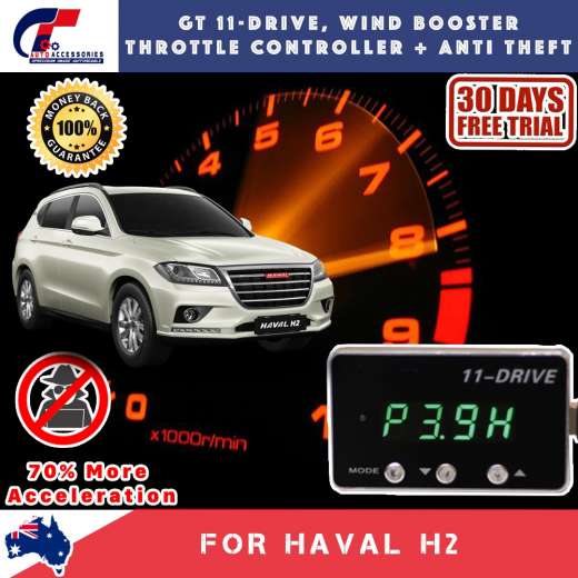 best price Haval H2 New Wind Booster Throttle Controller