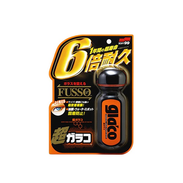 Ultra Glaco Liquid Windshield Glass Rain Repellent