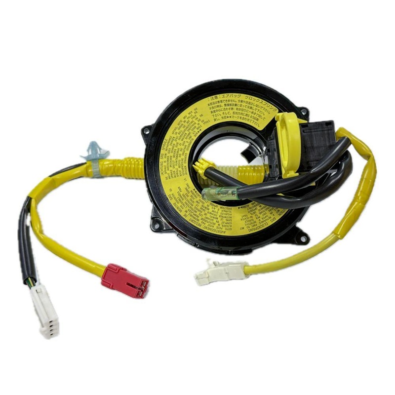 Suitable For Mitsubishi Verada KH MR362914 Aftermarket Clock Spring