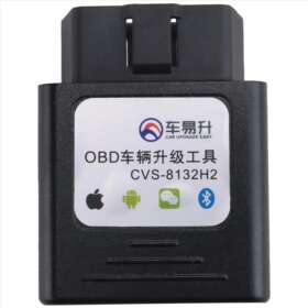 CVS-8132H2 Custom Feature Activation Smart Coding OBD2 Adapter