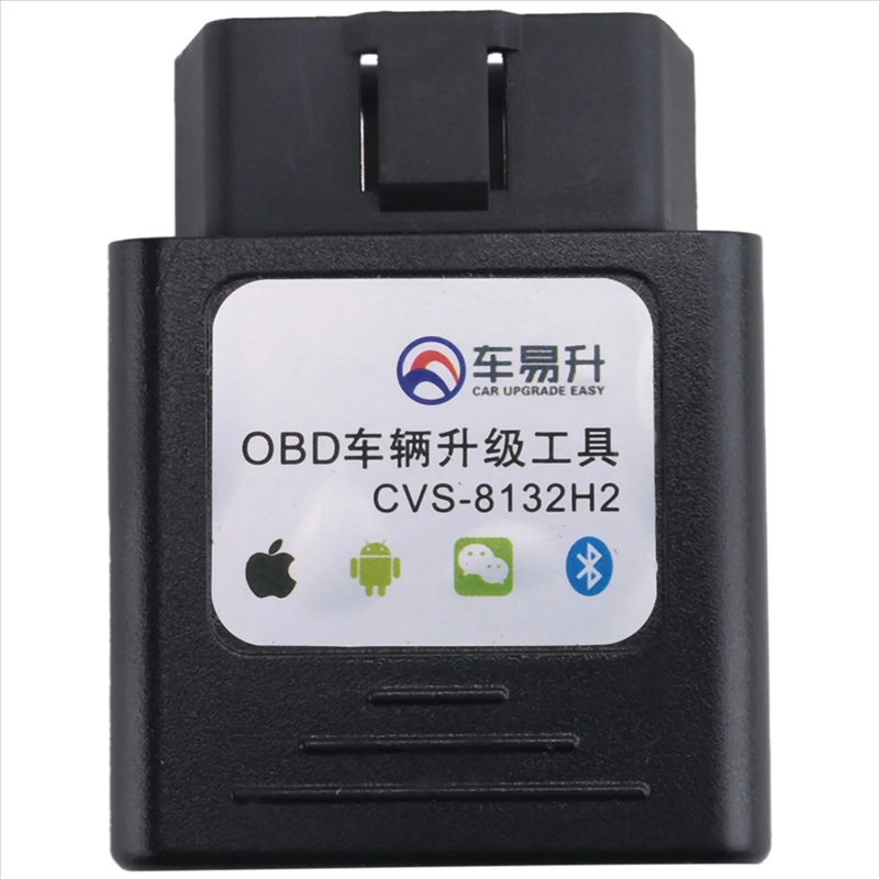 CVS-8132H2 Custom Feature Activation Smart Coding OBD2 Adapter